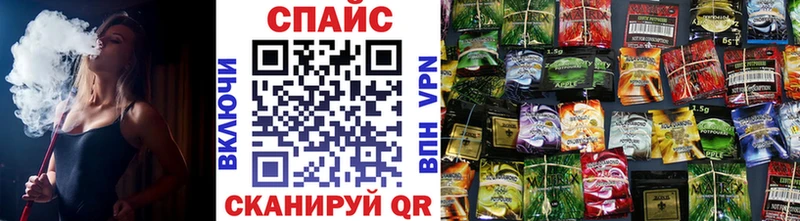 Бутират вода  blacksprut сайт  Старица 