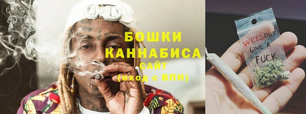 mdma Няндома