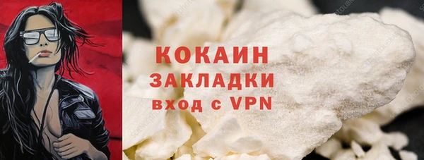 mdma Няндома