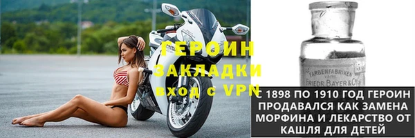 2c-b Домодедово