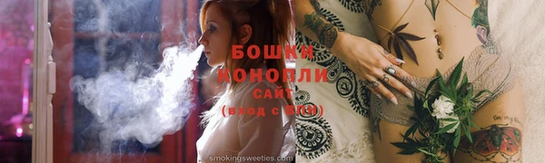2c-b Домодедово