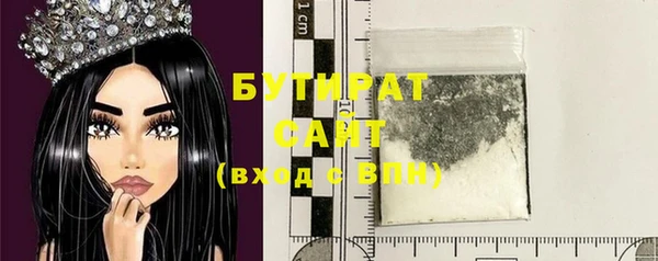 спиды Березники