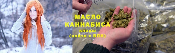 спиды Березники
