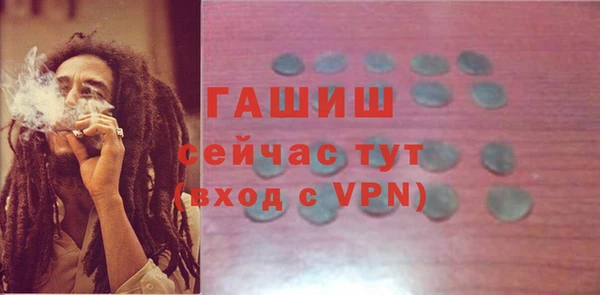 mdma Няндома