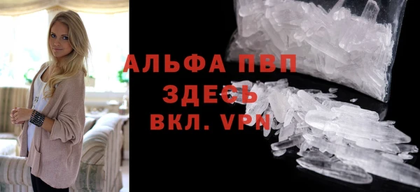 2c-b Домодедово