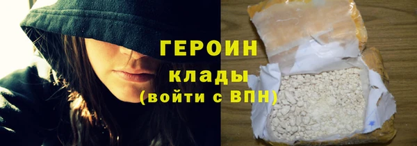 спиды Березники