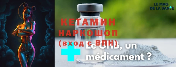 mdma Няндома