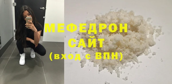 спиды Березники