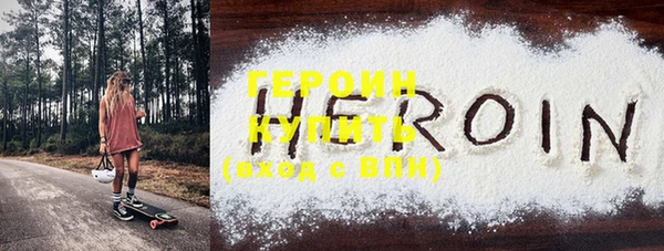 mdma Няндома