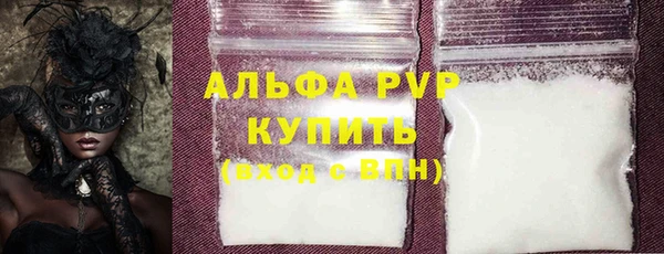 mdma Няндома