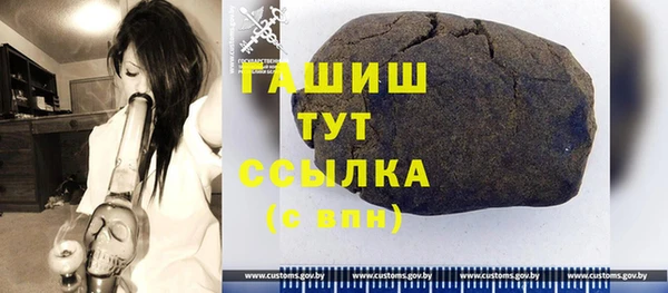 таблы Нягань