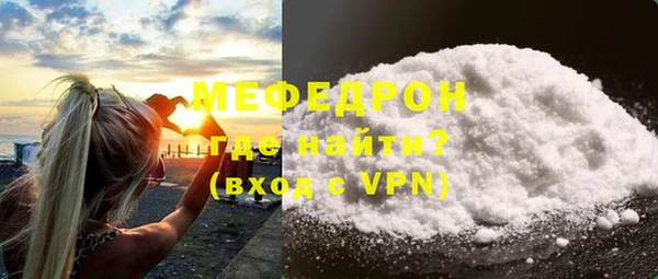 2c-b Домодедово