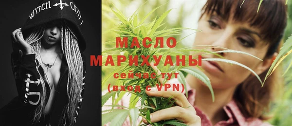 спиды Березники