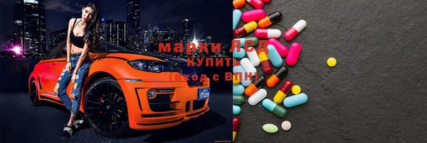 mdma Няндома