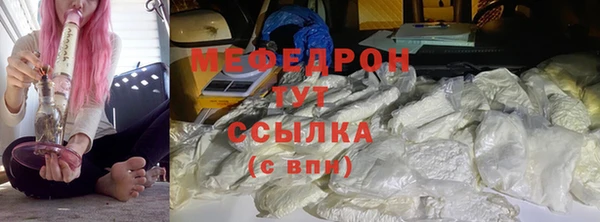2c-b Домодедово